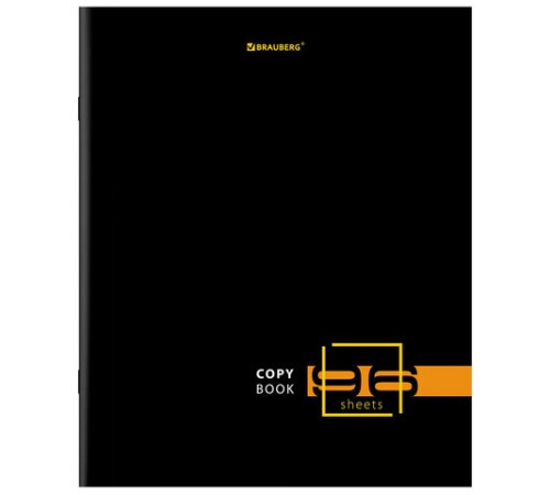 Тетрадь А5, 96 л., BRAUBERG, скоба, клетка, глянцевая ламинация, 