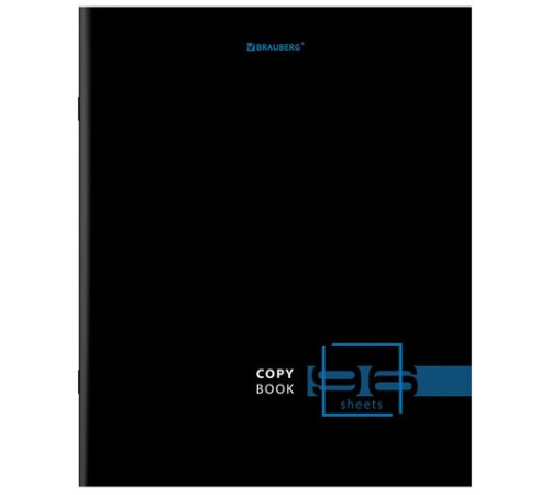 Тетрадь А5, 96 л., BRAUBERG, скоба, клетка, глянцевая ламинация, 