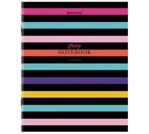 Тетрадь А5, 96 л., BRAUBERG, скоба, клетка, глянцевая ламинация, 