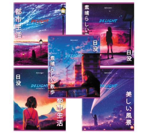 Тетрадь А5, 96 л., BRAUBERG, скоба, клетка, TWIN-лак, 