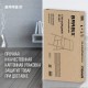 Стул складной BRABIX "Golf CF-007", чёрный каркас, чёрная ткань, гофрокороб, 533025