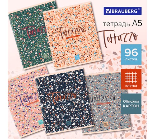 Тетрадь А5 96 л. BRAUBERG скоба, клетка, обложка картон, 