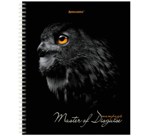 Тетрадь А5 96 л. BRAUBERG, гребень, клетка, твёрдая обложка, 