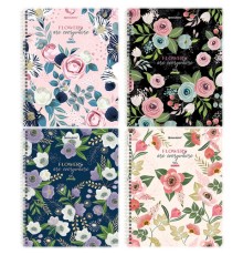 Тетрадь А5 96 л. BRAUBERG, гребень, клетка, твёрдая обложка, 