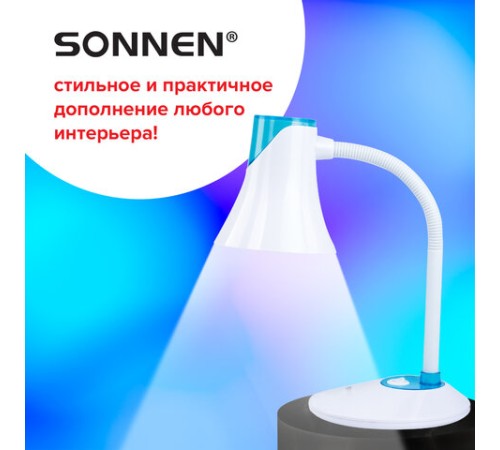 Настольная лампа / светильник SONNEN OU-607, на подставке, цоколь Е27, белый/синий, 236681