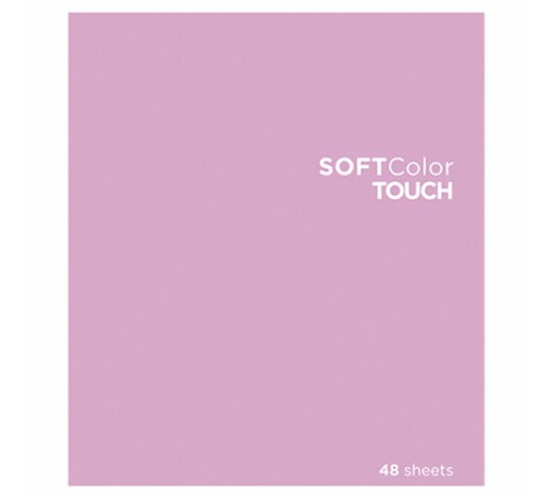 Тетрадь А5 48 л., ПЗБМ, скоба, клетка, Soft Touch, брайль 3D, 