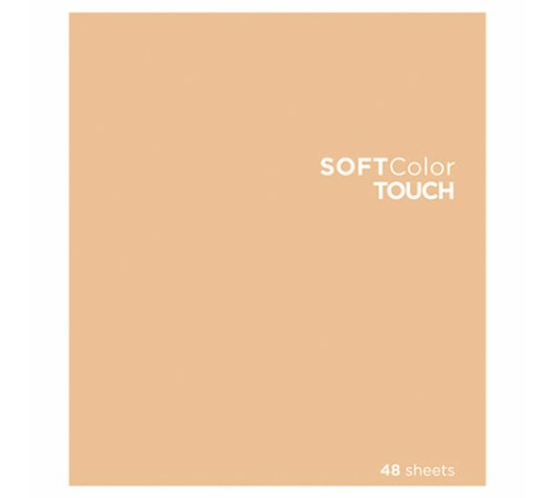 Тетрадь А5 48 л., ПЗБМ, скоба, клетка, Soft Touch, брайль 3D, 