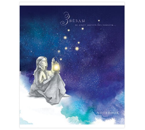 Тетрадь А5, 48 л., ПЗБМ, скоба, клетка, Soft Touch, фольга, лак, 