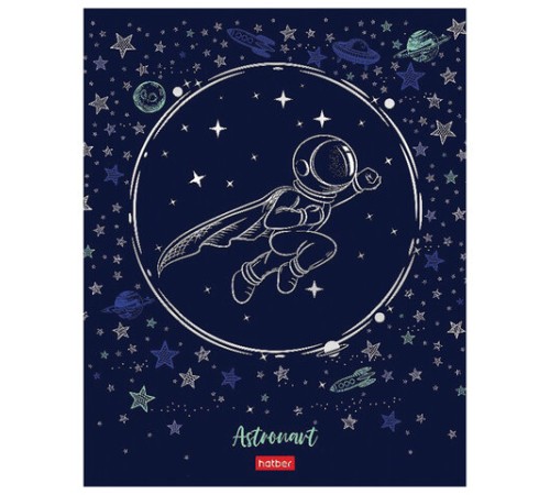 Тетрадь А5 48 л. HATBER скоба, клетка, матовая ламинация, 3D, 