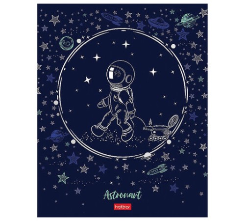 Тетрадь А5 48 л. HATBER скоба, клетка, матовая ламинация, 3D, 