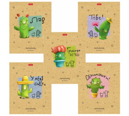 Тетрадь А5 48 л. HATBER скоба, клетка, матовая ламинация, 