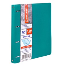 Тетрадь на кольцах БОЛЬШАЯ А4 (240х310 мм), 120 листов, под кожу, клетка, BRAUBERG 