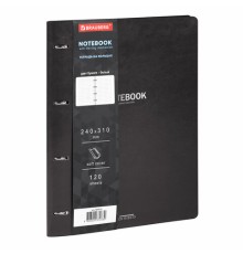 Тетрадь на кольцах БОЛЬШАЯ А4 (240х310 мм), 120 л., под кожу, BRAUBERG VISTA, Black, 404512