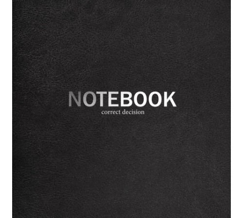 Тетрадь на кольцах БОЛЬШАЯ А4 (240х310 мм), 120 л., под кожу, BRAUBERG VISTA, Black, 404512