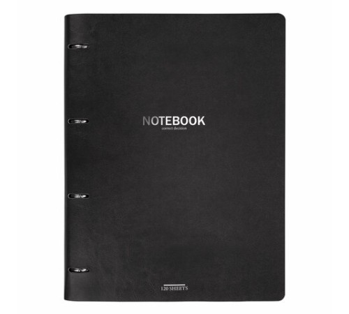 Тетрадь на кольцах БОЛЬШАЯ А4 (240х310 мм), 120 л., под кожу, BRAUBERG VISTA, Black, 404512
