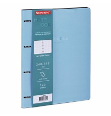 Тетрадь на кольцах БОЛЬШАЯ А4 (240х310 мм), 120 л., под кожу, BRAUBERG VISTA, 