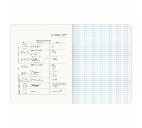 Тетрадь предметная 