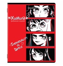 Тетрадь предметная 