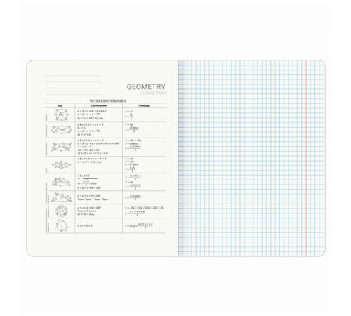 Тетрадь предметная 