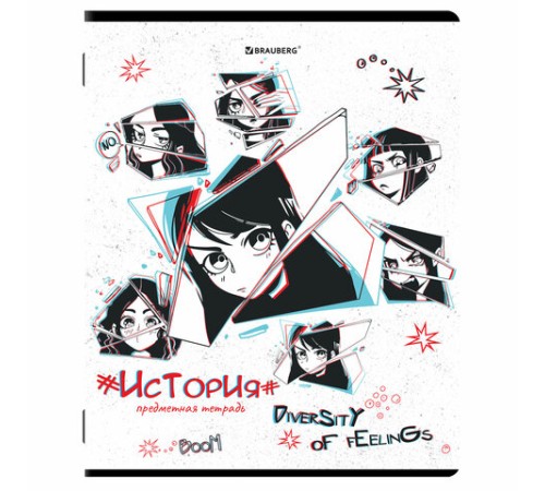 Тетради предметные, КОМПЛЕКТ 12 ПРЕДМЕТОВ, 48 л., глянцевый УФ-лак, BRAUBERG, 