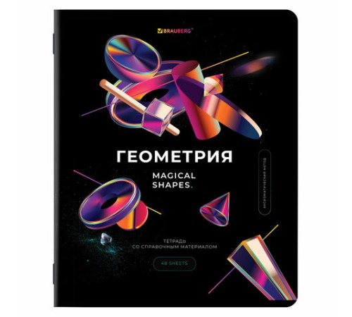 Тетради предметные, КОМПЛЕКТ 12 ПРЕДМЕТОВ, 48 л., глянцевый УФ-лак, BRAUBERG, 