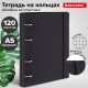 Тетрадь на кольцах А5 175х220 мм, 120 л., пластик, с резинкой, BRAUBERG, Черный, 404618