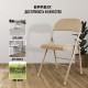 Стулья складные BRABIX "Golf Plus CF-003" КОМФОРТ, КОМПЛЕКТ 4шт., бежевый каркас, кожзам бежевый, 533033