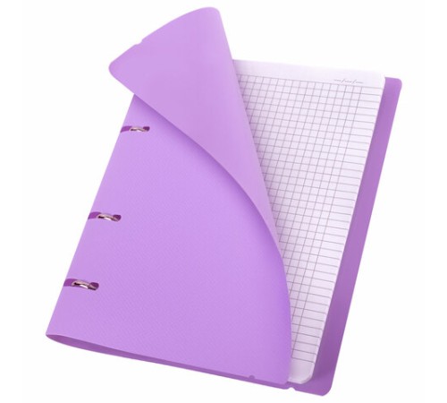 Тетрадь на кольцах А5 175х220 мм, 120 л., пластик, с резинкой, BRAUBERG, Сиреневый, 404620
