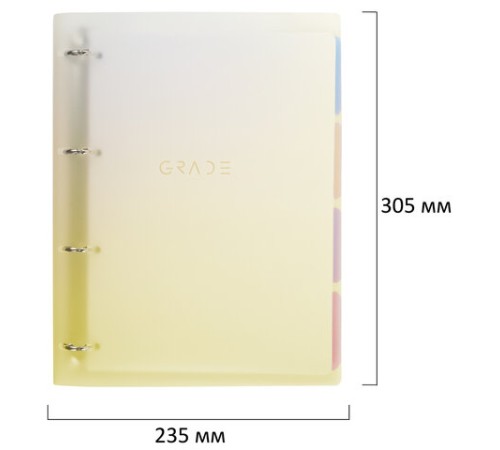 Тетрадь на кольцах БОЛЬШАЯ 305х235 мм А4, 120 л., пластик, с разделителями, BRAUBERG, Желтый, 404624