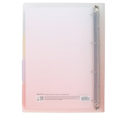 Тетрадь на кольцах БОЛЬШАЯ 305х235 мм А4, 120 л., пластик, с разделителями, BRAUBERG, Красный, 404626