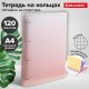 Тетрадь на кольцах БОЛЬШАЯ 305х235 мм А4, 120 л., пластик, с разделителями, BRAUBERG, Красный, 404626