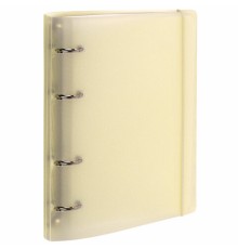 Тетрадь на кольцах А5 175х220 мм, 120 л., пластик с блестками, с резинкой и разделителями, BRAUBERG, Желтый, 404631