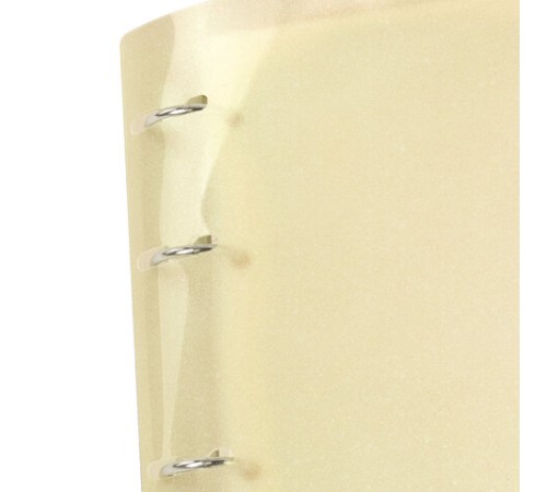 Тетрадь на кольцах А5 175х220 мм, 120 л., пластик с блестками, с резинкой и разделителями, BRAUBERG, Желтый, 404631