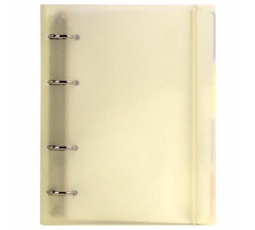 Тетрадь на кольцах А5 175х220 мм, 120 л., пластик с блестками, с резинкой и разделителями, BRAUBERG, Желтый, 404631