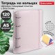 Тетрадь на кольцах А5 175х220 мм, 120 л., пластик с блестками, с резинкой и разделителями, BRAUBERG, Розовый, 404634