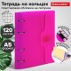 Тетрадь на кольцах А5 175х220 мм, 120 л., пластик, на липучке, с разделителями, BRAUBERG, Розовый, 404635
