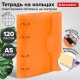 Тетрадь на кольцах А5 175х220 мм, 120 л., пластик, на липучке, с разделителями, BRAUBERG, Оранжевый, 404636