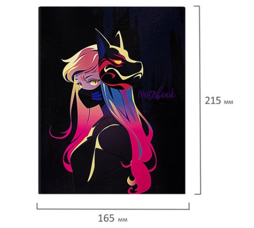 Тетрадь на кольцах А5 165х215 мм, 120 листов, твердый картон, клетка, BRAUBERG, 