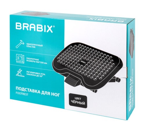 Подставка для ног BRABIX "Ultra 1" 46х34 см, регулировка высоты и угла наклона, 533036 Подставка для ног BRABIX "Ultra 1" 46х34 см, регулировка высоты и угла наклона, 533036