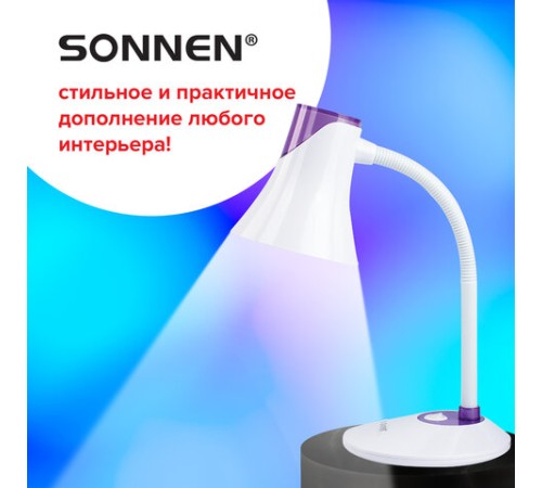 Настольная лампа / светильник SONNEN OU-607, на подставке, цоколь Е27, белый/фиолетовый, 236682 Настольная лампа / светильник SONNEN OU-607, на подставке, цоколь Е27, белый/фиолетовый, 236682