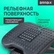 Подставка для ног BRABIX "Ultra 2" 44х34 см, массажер, регулировка высоты и угла наклона, 533037