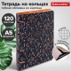 Тетрадь на кольцах А5 160х212 мм, 120 листов, картон, выборочный лак, клетка, BRAUBERG, 