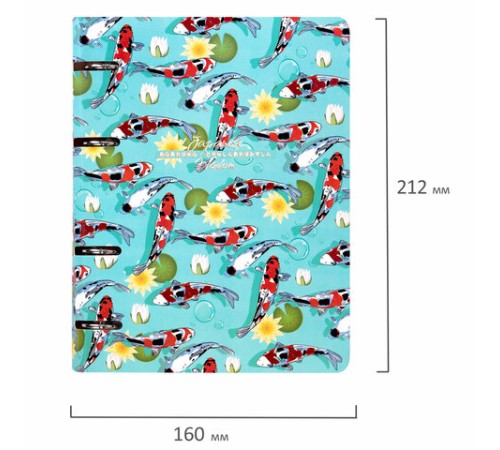Тетрадь на кольцах А5 160х212 мм, 120 листов, картон, выборочный лак, клетка, BRAUBERG, 