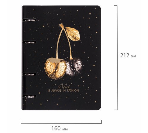 Тетрадь на кольцах А5 160х212 мм, 120 листов, картон, фольга, клетка, BRAUBERG, 