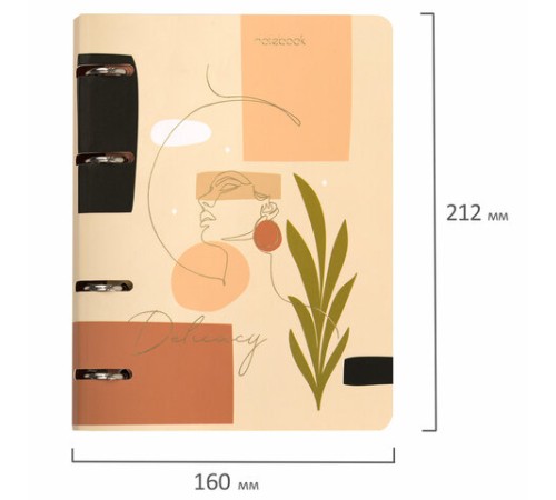 Тетрадь на кольцах А5 160х212 мм, 120 листов, картон, фольга, клетка, BRAUBERG, 