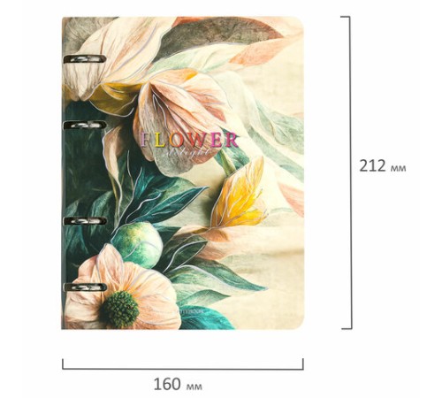 Тетрадь на кольцах А5 160х212 мм, 120 листов, картон, фольга, клетка, BRAUBERG, 