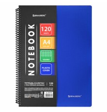 Тетрадь обложка пластик, А4, 120 л., спираль пластик, клетка, BRAUBERG 