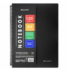 Тетрадь обложка пластик, А4, 120 л., спираль пластик, клетка, BRAUBERG 