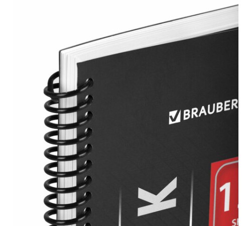 Тетрадь обложка пластик, А4, 120 л., спираль пластик, клетка, BRAUBERG 