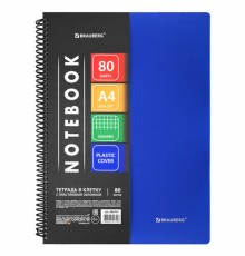 Тетрадь обложка пластик, А4, 80 л., спираль пластик, клетка, BRAUBERG 